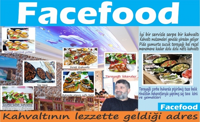 En lezzetli Balık ve sabah kahvaltısı faceefooda yenir