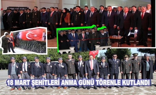 18 Mart Şehitleri Anma Günü ve Çanakkale Zaferi'nin 104. yıl dönümü