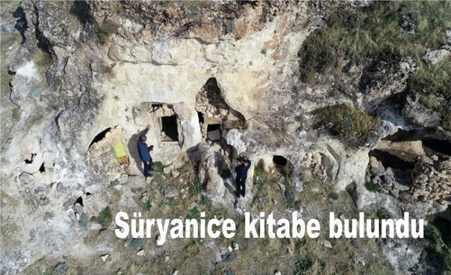 Süryanice kitabe bulundu