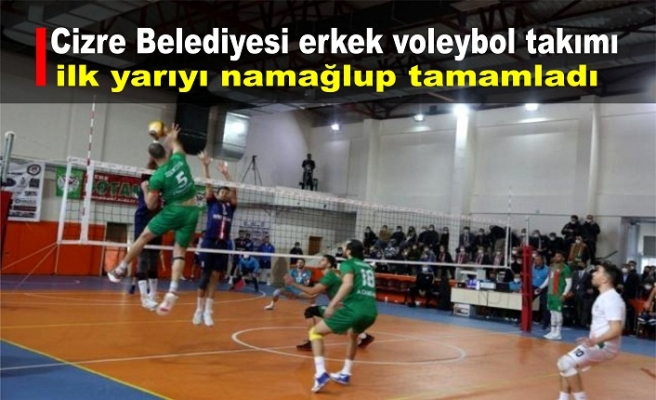 Cizre Belediyesi erkek voleybol takımı ilk yarıyı namağlup tamamladı