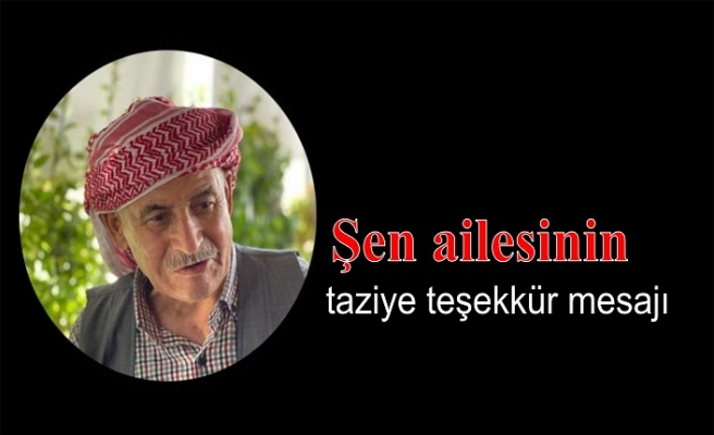 Taziye Teşekkür mesajı