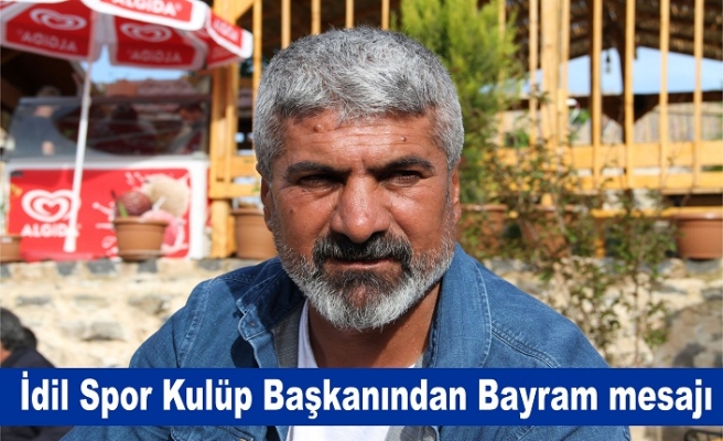 Ekrem Başkan'dan bayram mesajı