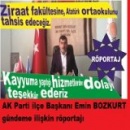 BOZKURT “ ATATÜRK ORTAOKULUNU ZİRAAT FAKÜLTESİNE TAHSİS EDİYORUZ. İLÇE HALKININ GÖNLÜ RAHAT OLSUN, FAKÜLTEMİZ İDİLDEN TAŞINMIYACAK. KAYYUMA İDİL HALKI ADINA YAPMIŞ OLDUĞU HİZMETLERDEN DOLAYI TEŞEKKÜR EDERİM.”