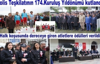 Polis teşkilatının 174.yıl dönümü kutlandı