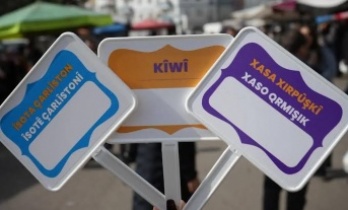 Esnafa Kürtçe Fiyat etiketi dağıtıldı