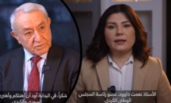 Süriye Devlet Televizyonunda ilk defa Türkçe yayın yapıldı