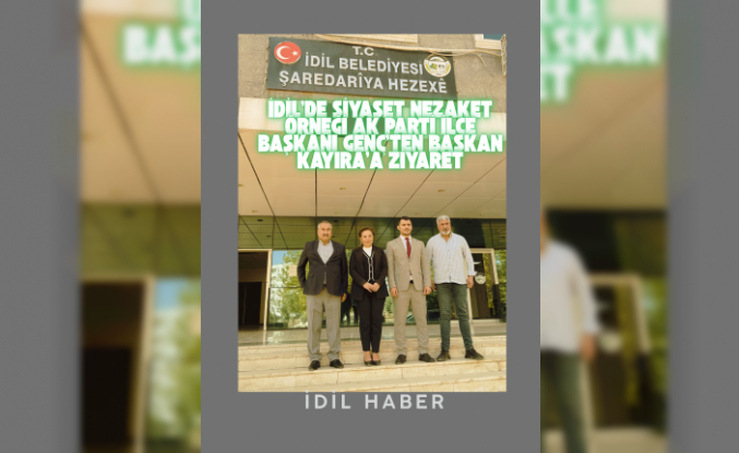 Ali Genç’ten Belediye Başkanı Kayır’a ziyaret